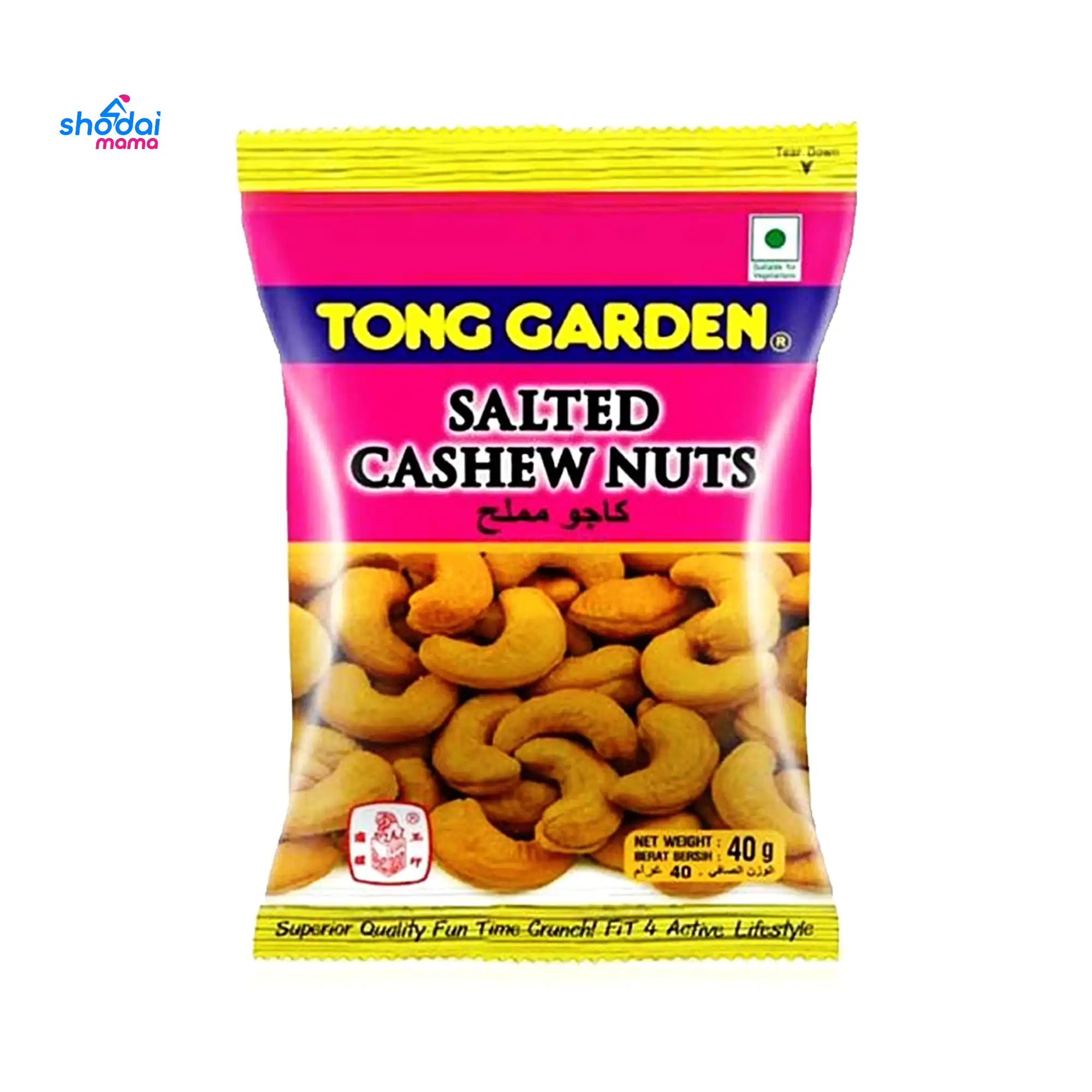 Tong Garden Salted Cashew Nuts 40gm